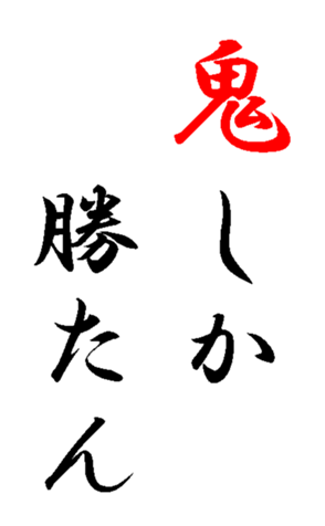 352296174