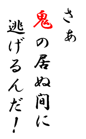 352296180