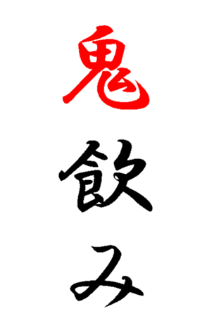 352296181