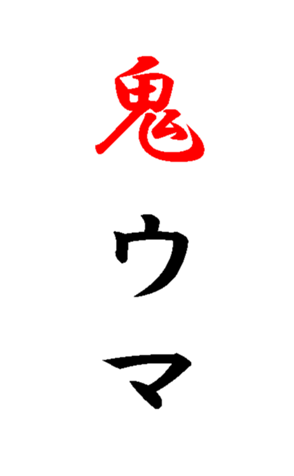 352296183