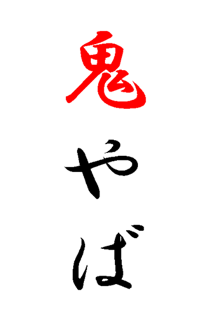352296185