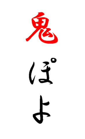 352296187