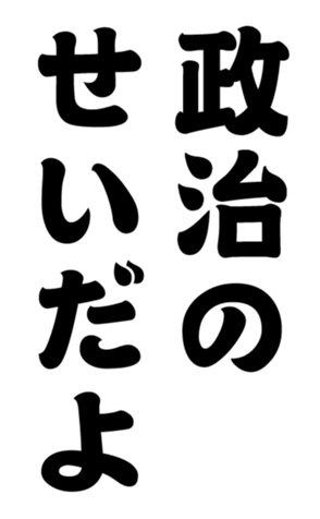 352297664