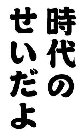 352297665
