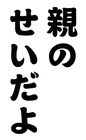 352297666
