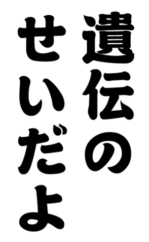 352297667
