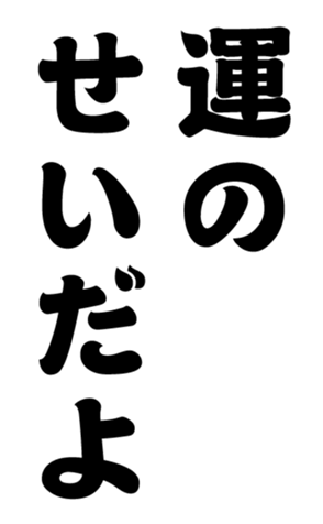 352297668