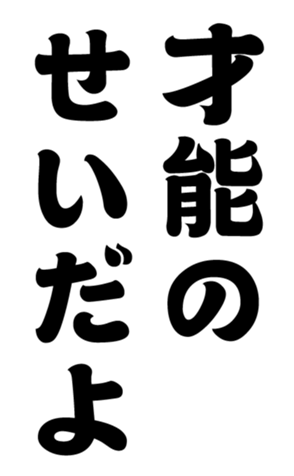 352297669