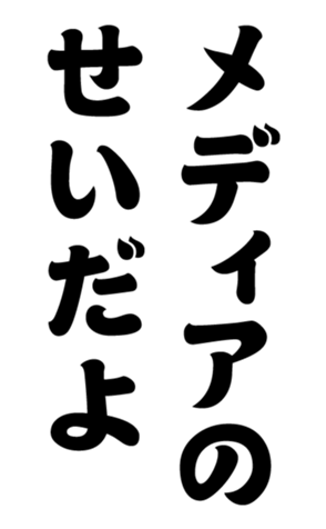 352297670