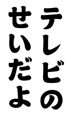 352297671