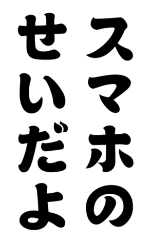 352297672