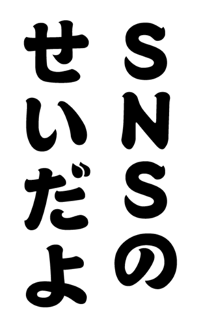 352297673