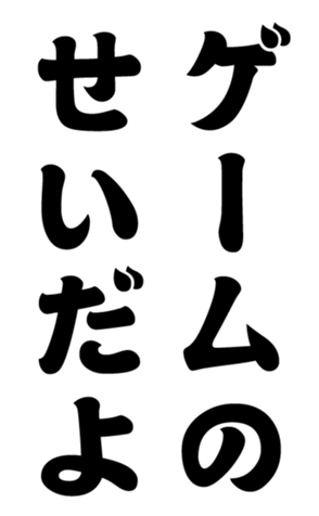 352297675