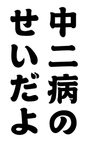 352297676