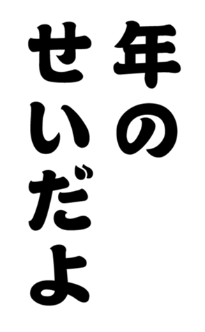 352297677