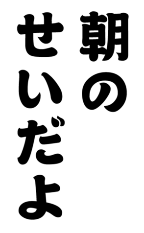 352297678