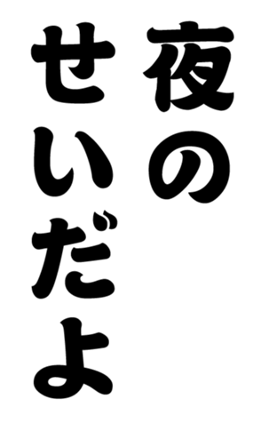 352297679