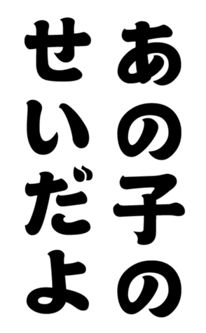 352297680