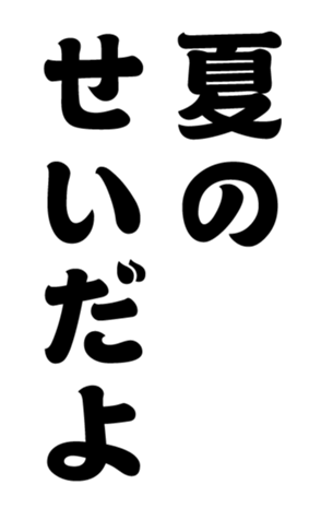 352297683