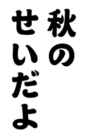 352297684