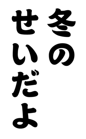 352297685