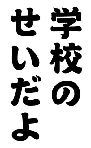 352297686