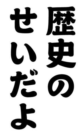 352297689