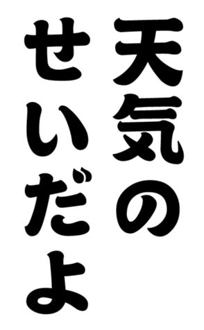 352297694