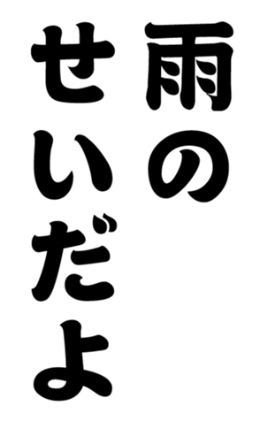 352297695