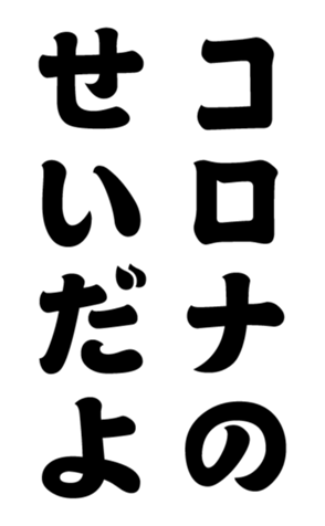 352297698