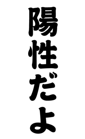 352297699