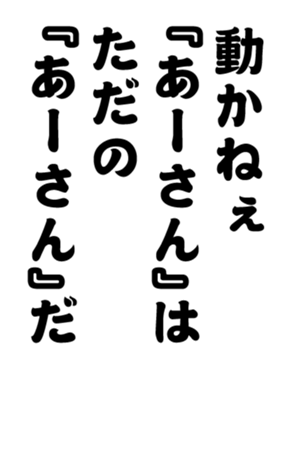 352299280