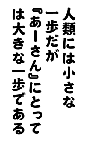 352299281