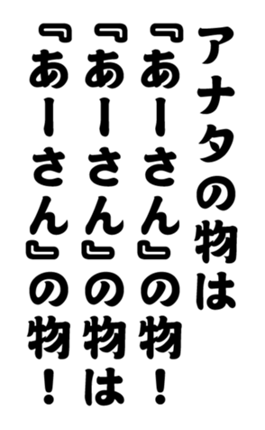 352299282