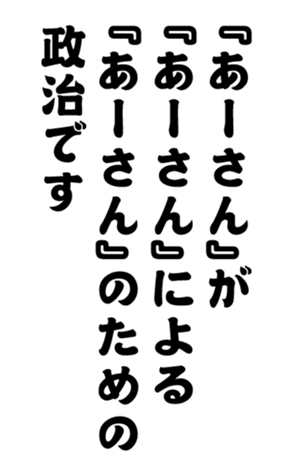 352299285