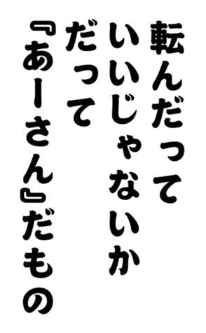 352299286
