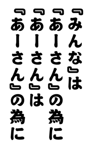 352299287