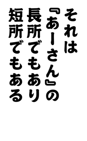352299288