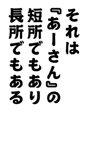 352299289