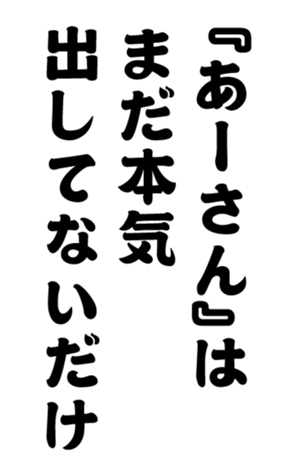 352299290