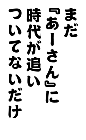 352299292