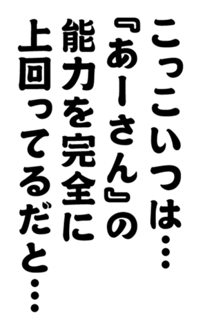 352299294