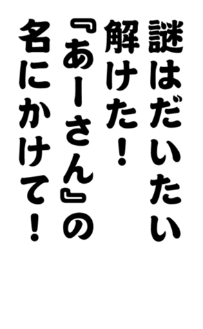 352299295