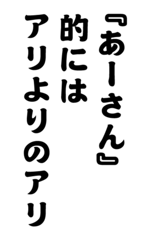 352299296