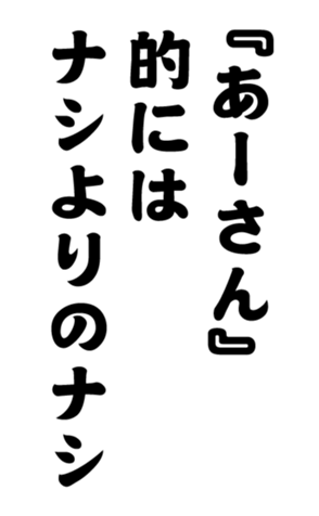 352299297