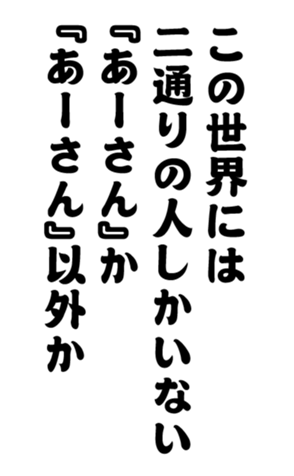352299298