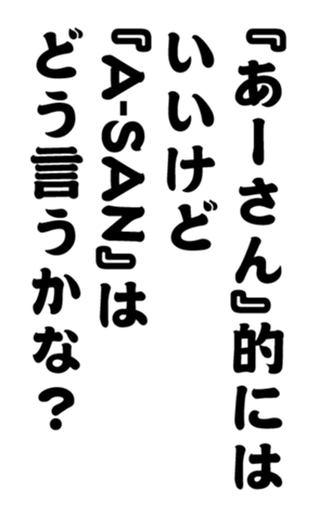352299301