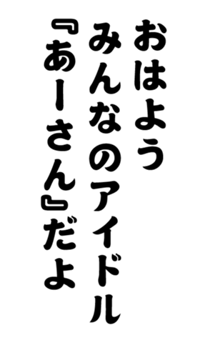 352299302