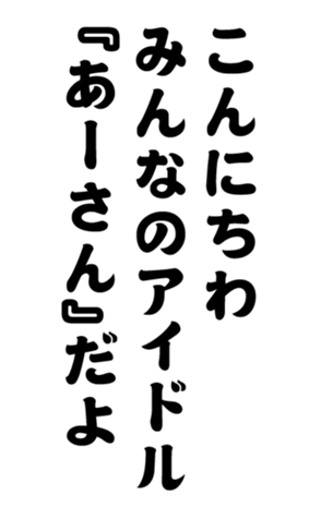 352299303