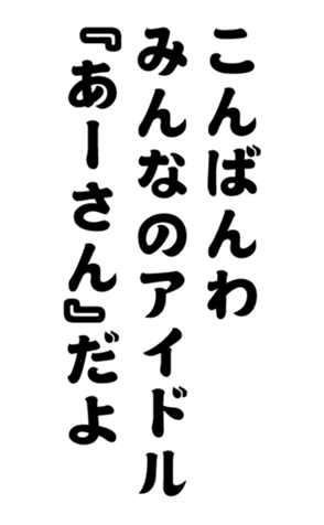 352299304